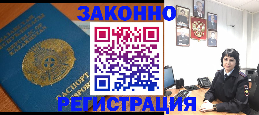 форма 3 в Новопавловске